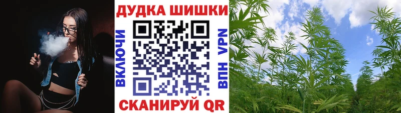 Наркотические вещества Острогожск Alpha PVP МАРИХУАНА Codein COCAIN АМФ