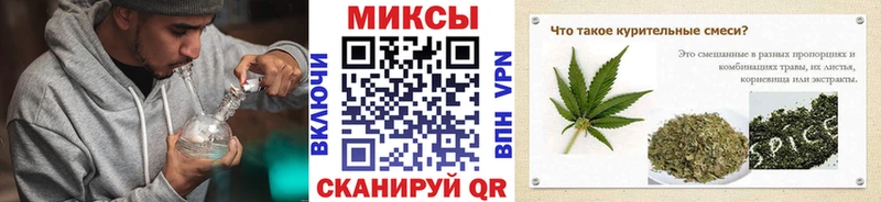 Бутират оксана  где продают   Острогожск 