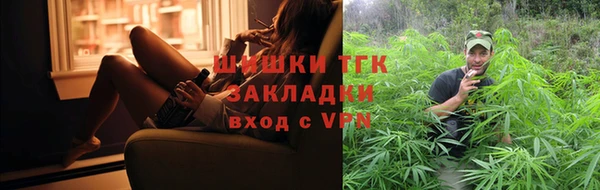 ГАЛЛЮЦИНОГЕННЫЕ ГРИБЫ Остров