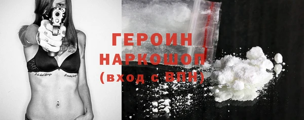 spice Белоозёрский