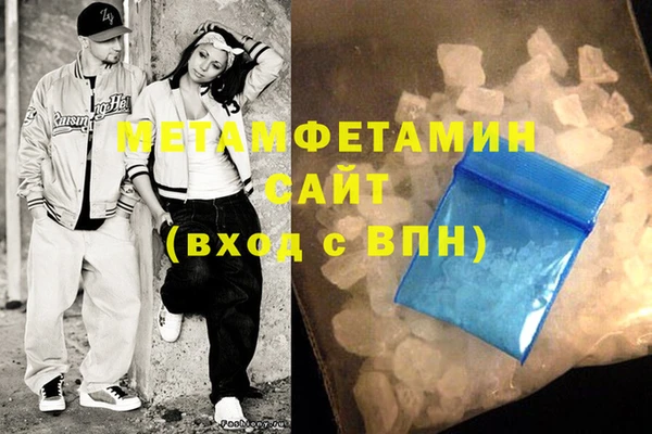 PSILOCYBIN Беломорск