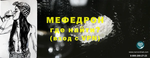 spice Белоозёрский
