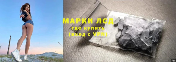 меф VHQ Белокуриха