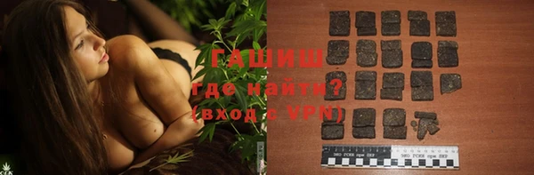 PSILOCYBIN Беломорск
