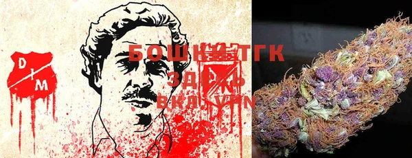 spice Белоозёрский