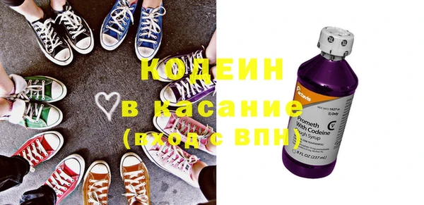 меф VHQ Белокуриха