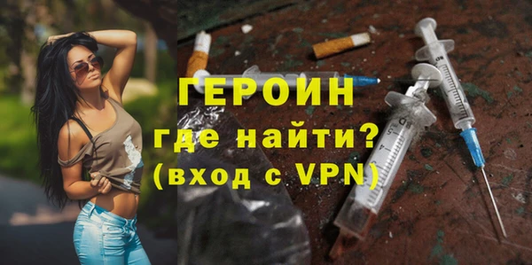 PSILOCYBIN Беломорск