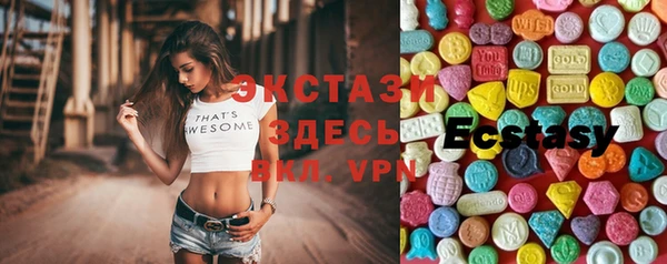 spice Белоозёрский
