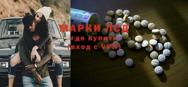 spice Белоозёрский