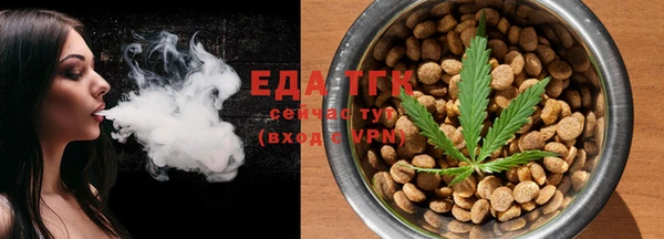 spice Белоозёрский