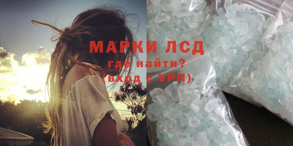 spice Белоозёрский