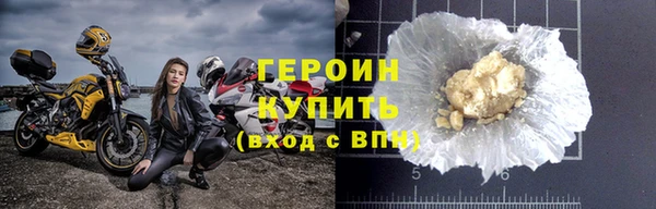 PSILOCYBIN Беломорск