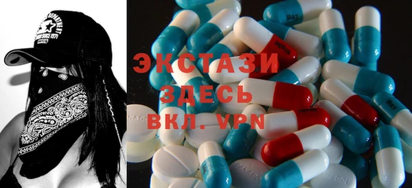 PSILOCYBIN Беломорск
