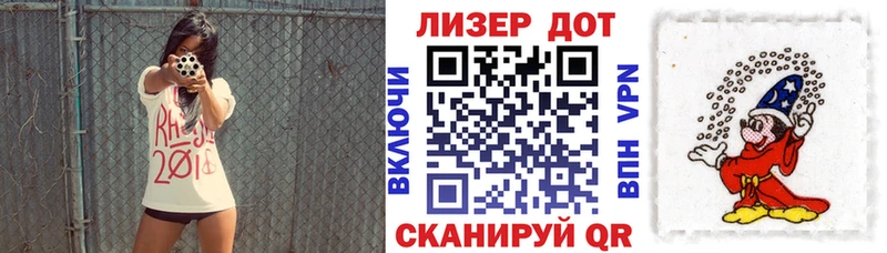 Наркотические марки 1,5мг  hydra ССЫЛКА  Острогожск 