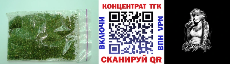Дистиллят ТГК вейп  как найти наркотики  маркетплейс какой сайт  Острогожск 